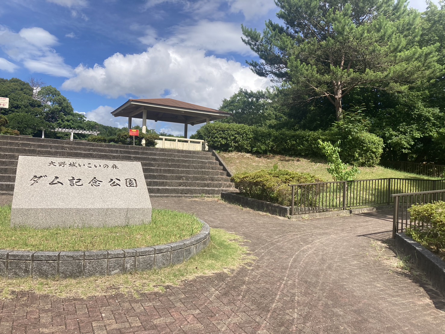 【地点６】【大野城トレイルマップ連動期間限定ミッション】牛頸の自然と生き物たち（田園と牛頸川ルート）