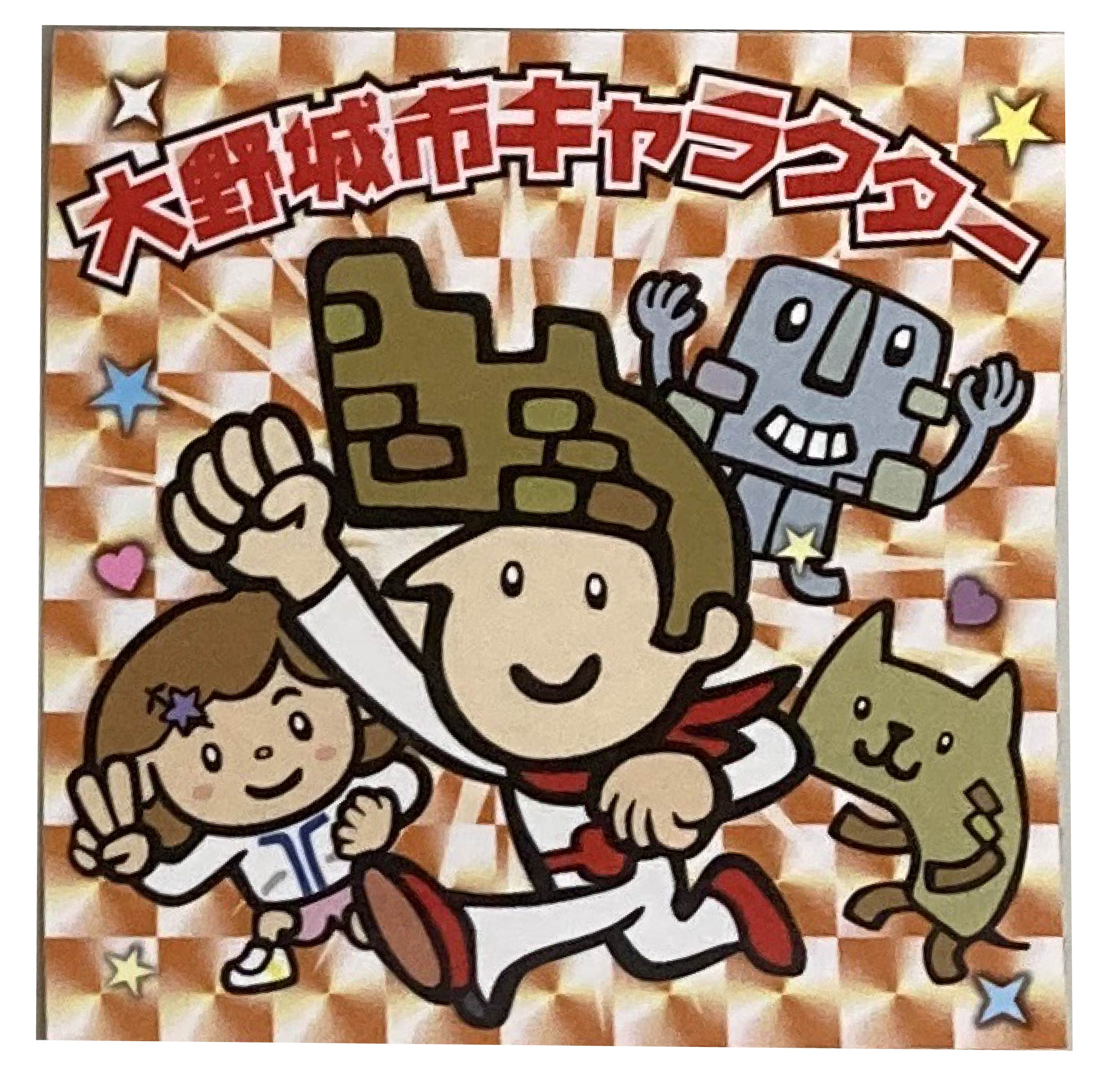 【新作】正方形ステッカー（全員集合）