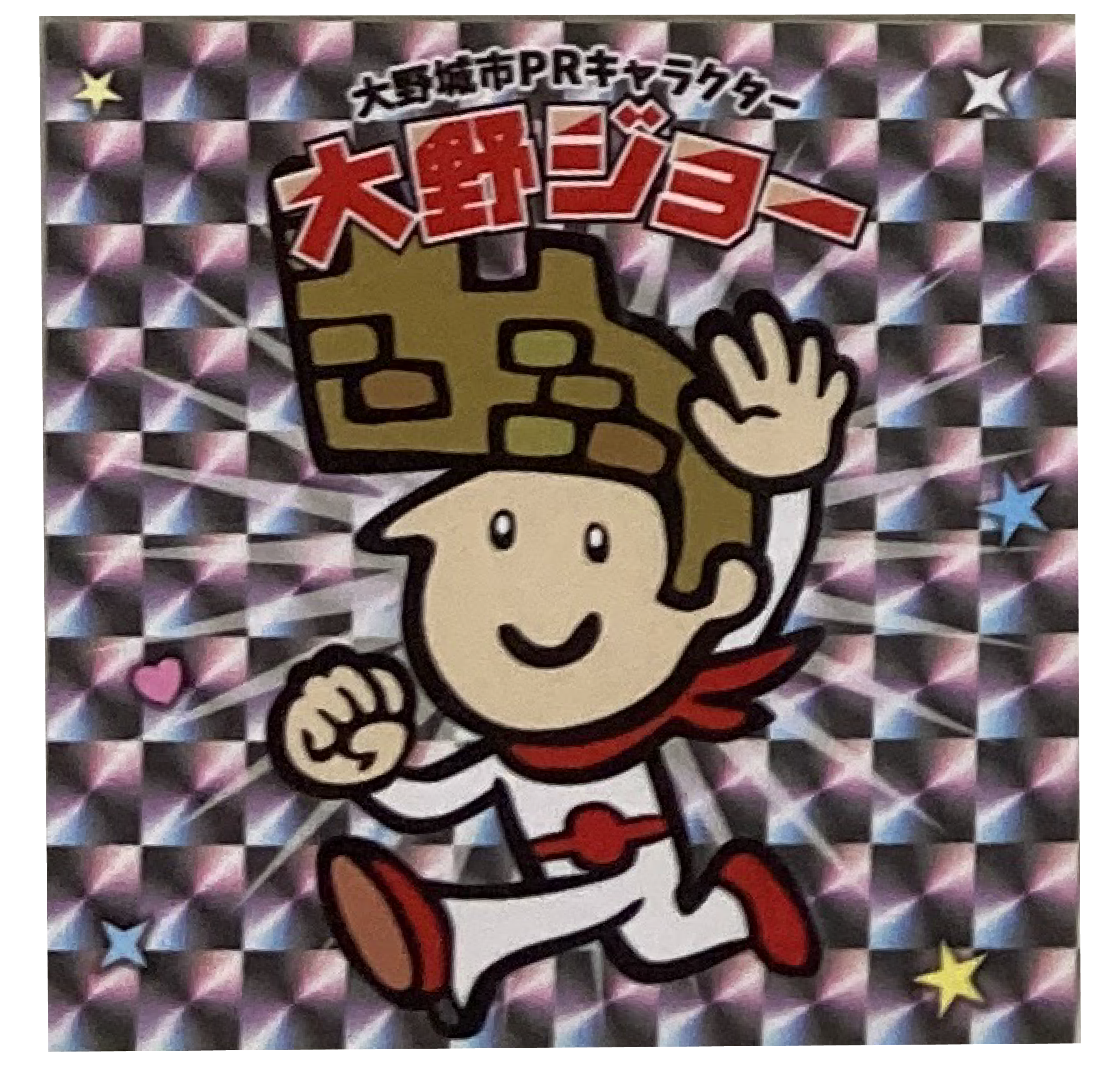 【新作】正方形ステッカー（大野ジョー）