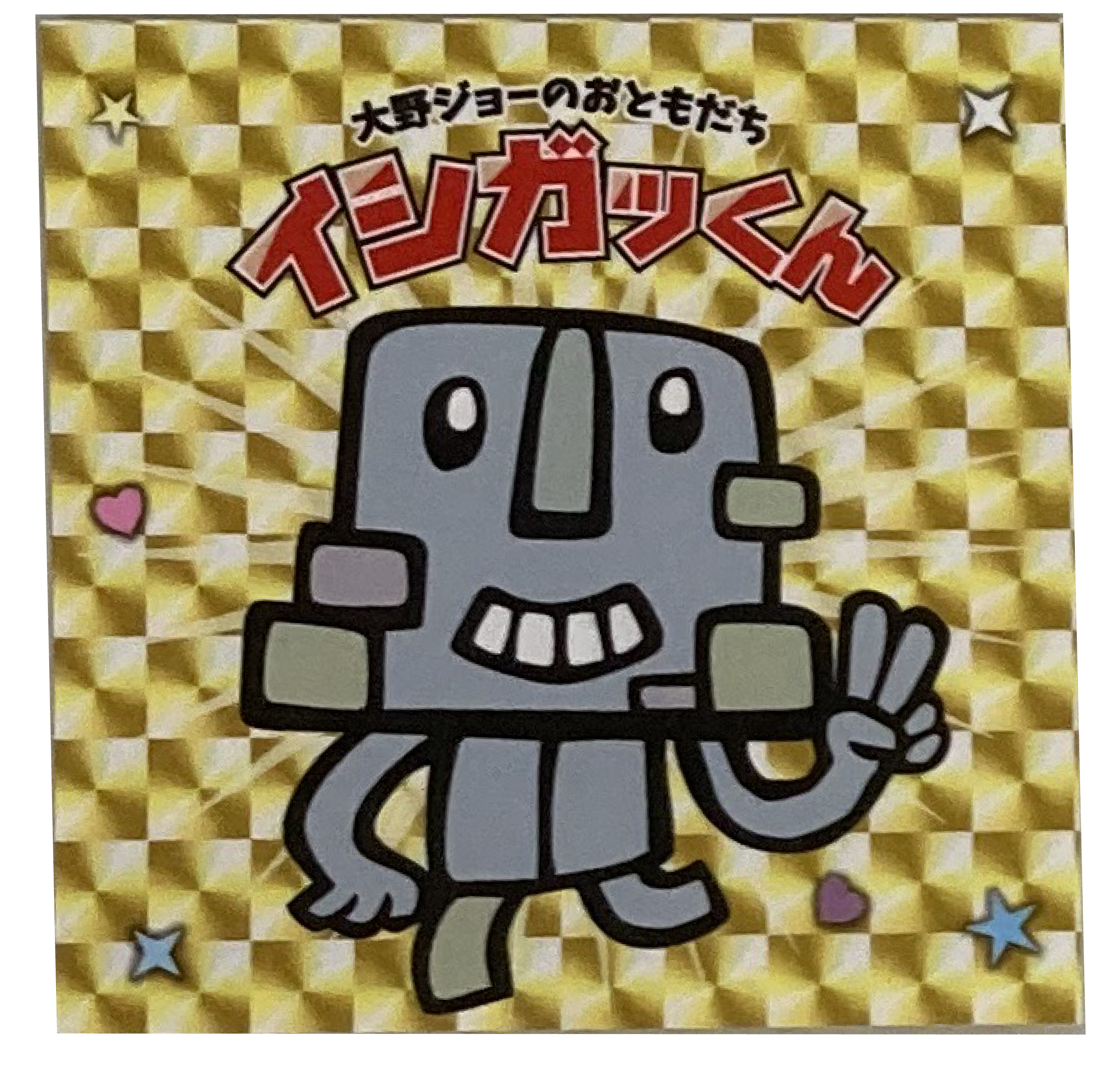 【新作】正方形ステッカー（イシガッくん）
