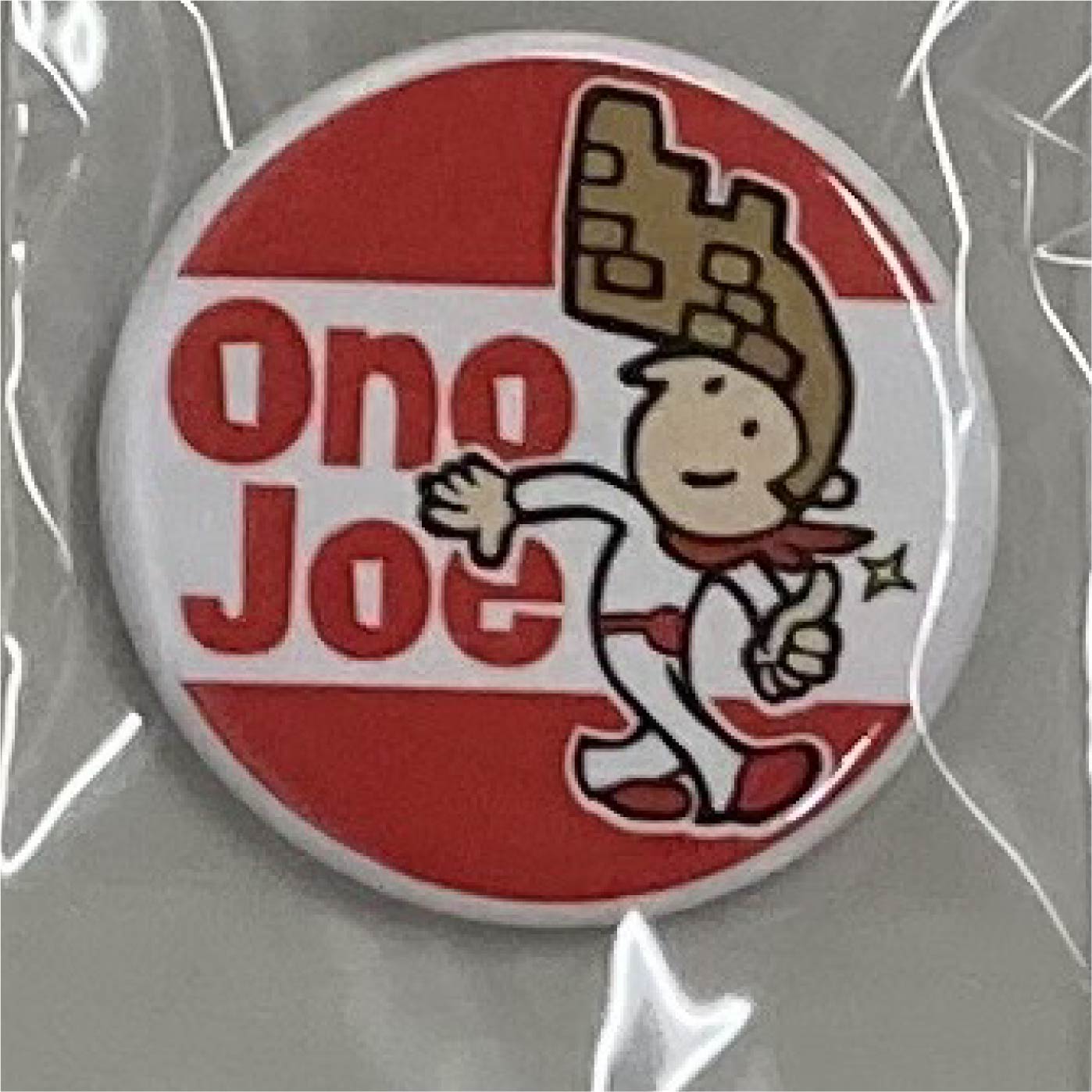 【新作】推し活☆缶バッジ（大野ジョー）