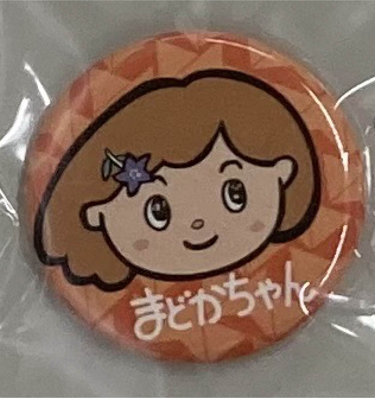 【新作】推し活☆缶バッジ（まどかちゃん）